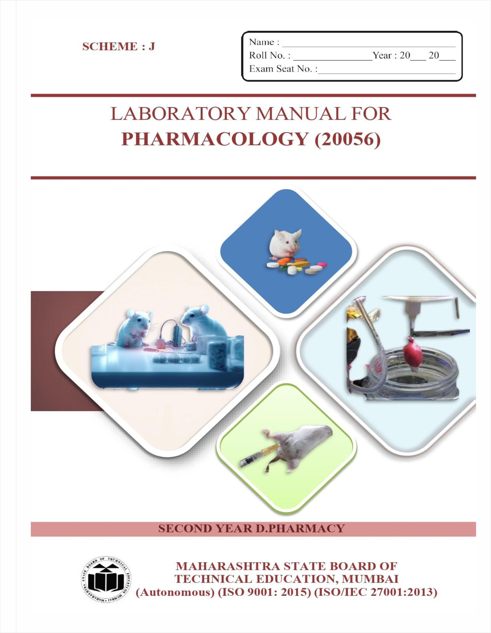 PHARMACOLOGY (20056)